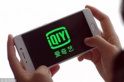 （5分钟教程）聊城工厂招聘信息_哔哩哔哩-2